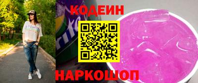 a pvp Чебаркуль