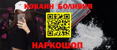 a pvp Чебаркуль