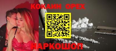 a pvp Чебаркуль