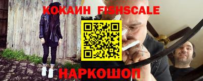 a pvp Чебаркуль