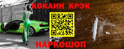 a pvp Чебаркуль