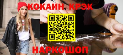 a pvp Чебаркуль