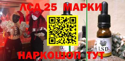 первитин Чебоксары