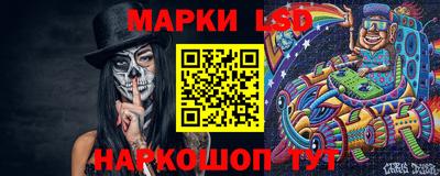 a pvp Чебаркуль