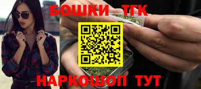 первитин Чебоксары