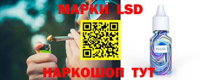 первитин Чебоксары
