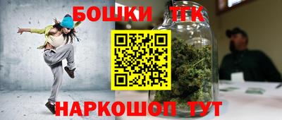 первитин Чебоксары