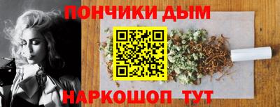 a pvp Чебаркуль