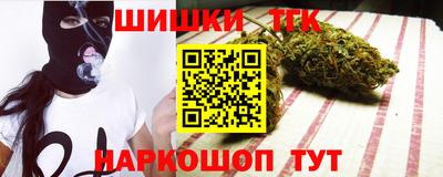 первитин Чебоксары