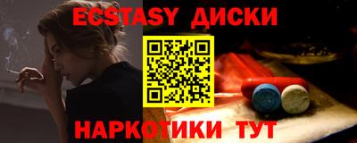 первитин Чебоксары