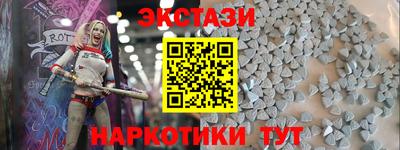 a pvp Чебаркуль
