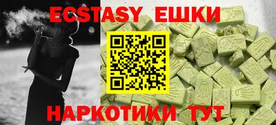 a pvp Чебаркуль