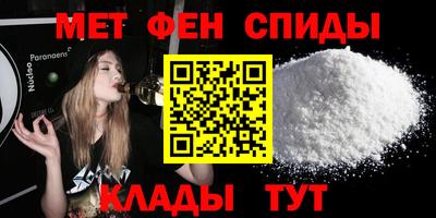 a pvp Чебаркуль