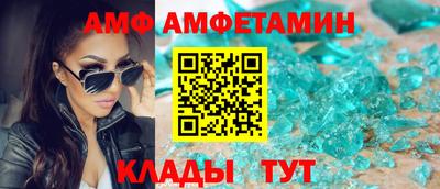 a pvp Чебаркуль