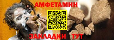 a pvp Чебаркуль