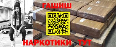 первитин Чебоксары