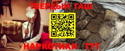 первитин Чебоксары