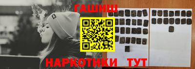 a pvp Чебаркуль