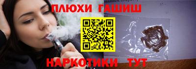 a pvp Чебаркуль