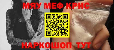 первитин Чебоксары