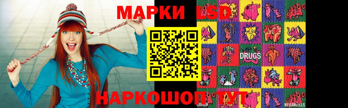  Кокаин Азов